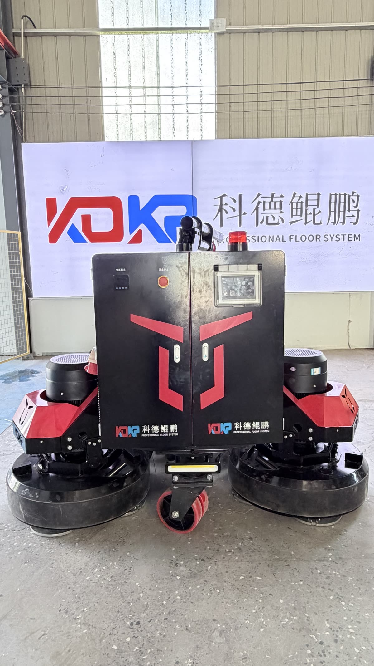 Completed KDKP three-head floor grinder in the workshop