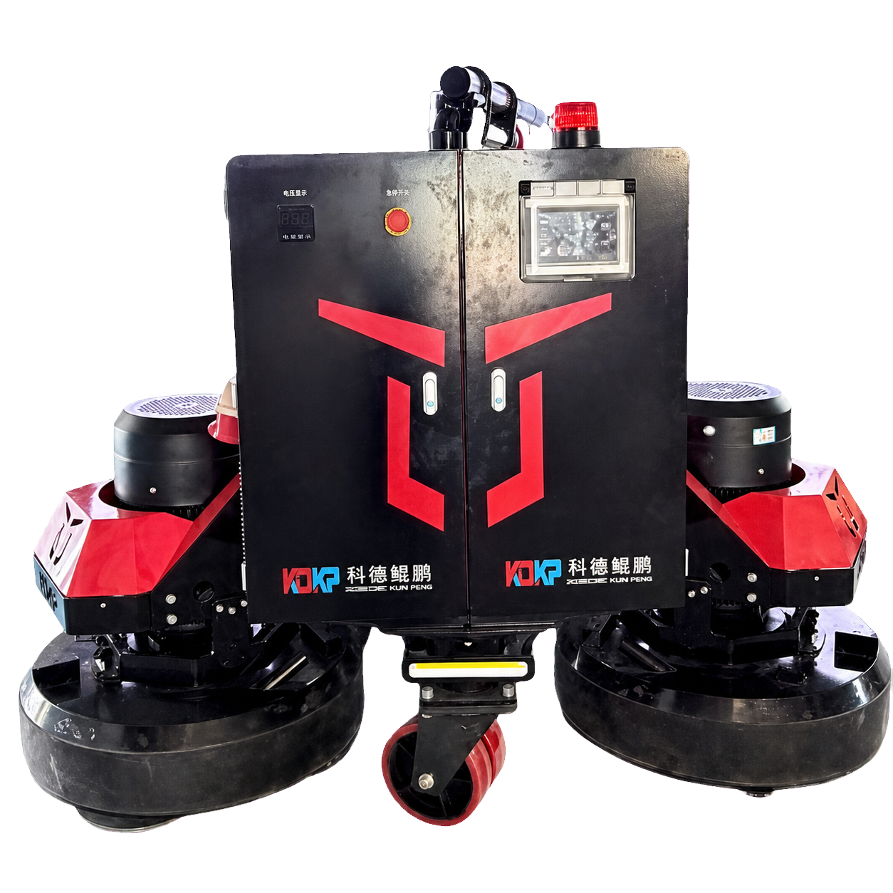 KDKP three-head smart floor grinder